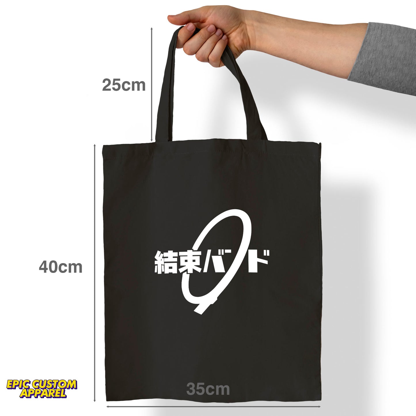 Bocchi The Rock Anime Printed Design 12oz Heavy Canvas Shoulder Tote Bag