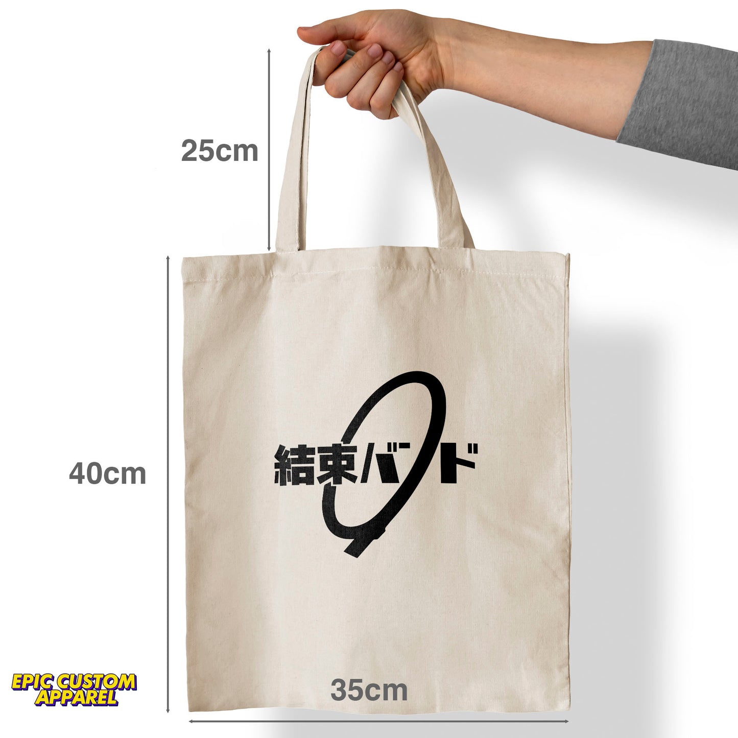 Bocchi The Rock Anime Printed Design 12oz Heavy Canvas Shoulder Tote Bag