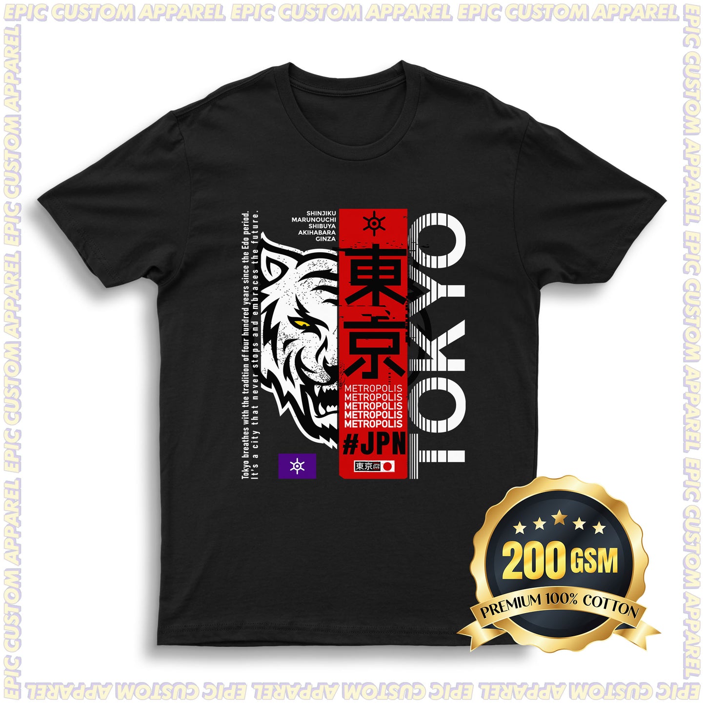 JAPAN Tiger JPN Graphic Premium 200gsm Tee 100% Cotton Unisex T-Shirt Kain Tebal